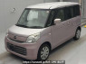 Used 2015 AT mazda flair-wagon MM42S Image[0]