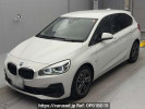 BMW 2 Series 2C20
