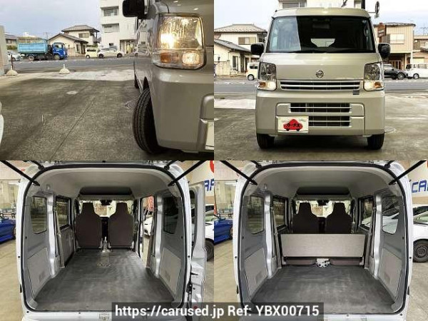 Used 2024 AT nissan nv100-clipper 5BD-DR17V Image[9]