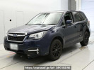 Subaru Forester SJ5