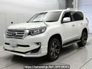 Toyota Land Cruiser Prado TRJ150W