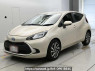 Used 2022 AT toyota aqua MXPK11 Image[0]