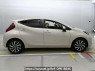Used 2022 AT toyota aqua MXPK11 Image[2]