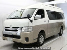 Toyota Hiace Wagon TRH229W