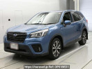 Subaru Forester SK9