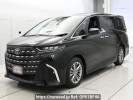 Toyota Alphard Hybrid AAHH40W