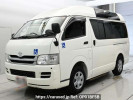 Toyota Hiace Van TRH200Kカイ