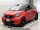 Smart Smart ForFour 453044