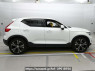 Used 2018 AT volvo xc40 XB420XC Image[2]