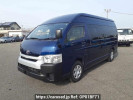 Toyota Hiace Commuter TRH223B
