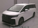 Toyota Vellfire Hybrid AAHH40W