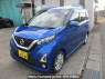 Used 2020 AT nissan dayz B44W Image[2]
