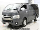 Toyota Regiusace Van KDH201V
