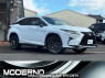 Used 2016 AT lexus rx GYL25W Image[0]