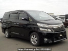Toyota Vellfire ANH25W