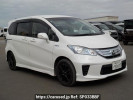 Honda Freed hybrid GP3