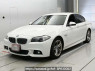 Used 2015 AT bmw 5-series XG20 Image[0]