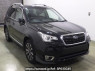 Used 2018 AT subaru forester SJG Image[0]