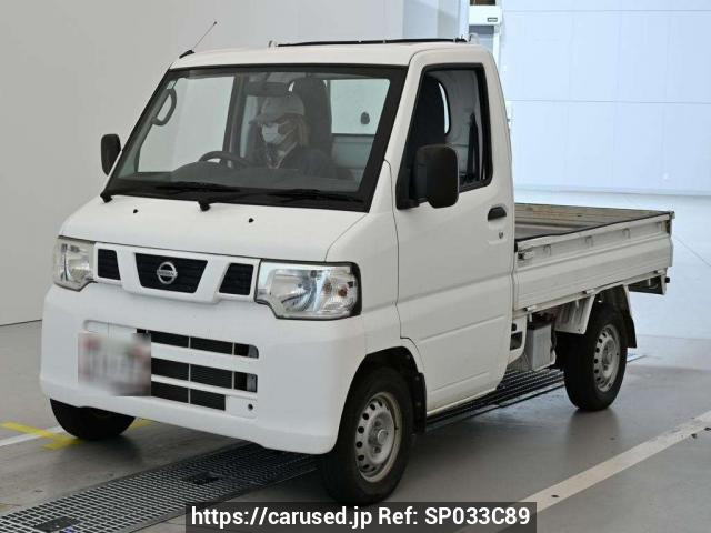 2012 Nissan Clipper Truck U71T