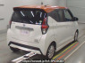 Used 2020 AT nissan dayz B44W Image[1]