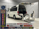 Toyota Regiusace Van TRH200Kｶｲ