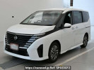 Nissan Serena GFC28