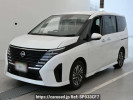 Nissan Serena GFC28