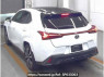 Used 2023 AT lexus ux MZAH10 Image[2]