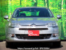 Used 2012 AT citroen c5 X75F02 Image[2]