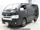 Toyota Hiace Van TRH200V