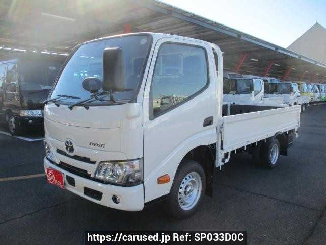 2025 Toyota Dyna Truck TRY230