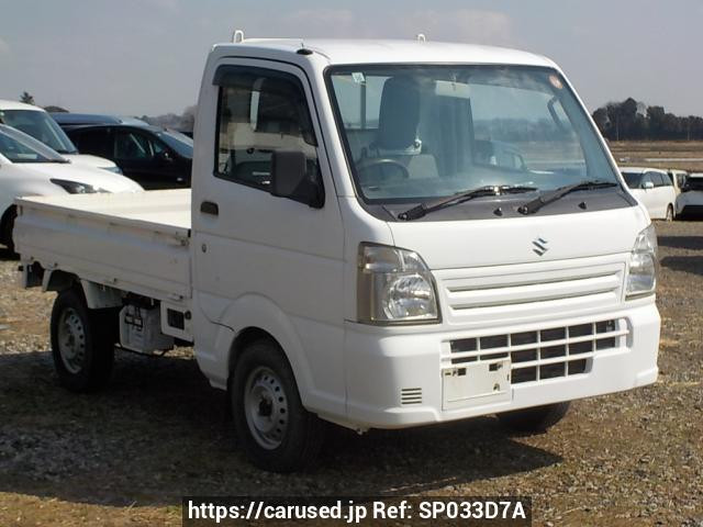 2014 Suzuki Carry Truck DA16T
