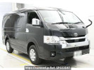 Toyota Hiace Wagon TRH219W