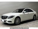 Mercedes Benz S-Class 222057