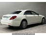 Used 2016 AT mercedes-benz s-class 222057 Image[1]