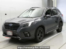 Subaru Forester SK5