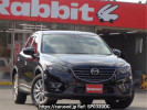 Mazda CX-5 KE2FW
