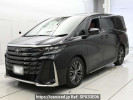 Toyota Vellfire Hybrid AAHH40W
