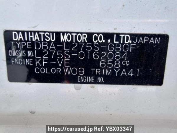 Used 2013 AT daihatsu mira L275S Image[11]