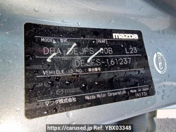 Used 2013 AT mazda demio DEJFS Image[11]