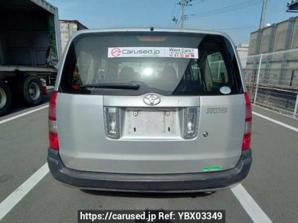 Used 2013 AT toyota succeed-van NCP51V Image[5]
