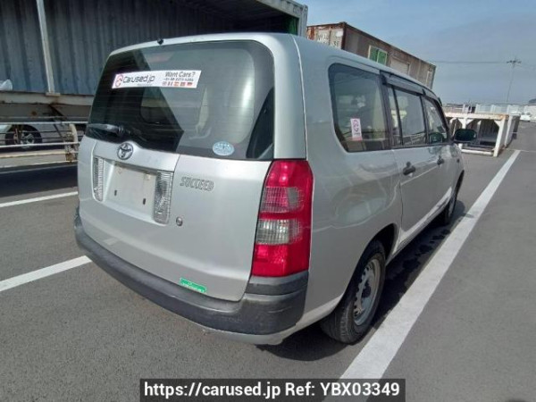 Used 2013 AT toyota succeed-van NCP51V Image[6]