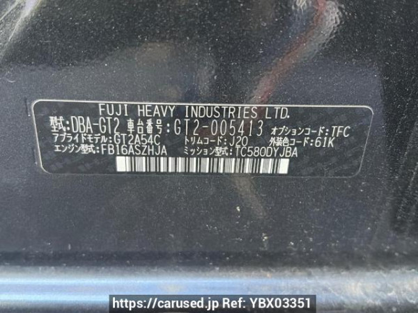 Used 2017 AT subaru impreza-sports GT2 Image[5]