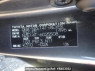 Used 2007 AT toyota corolla-axio NZE141 Image[10]