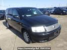 Toyota Succeed Wagon NCP58G
