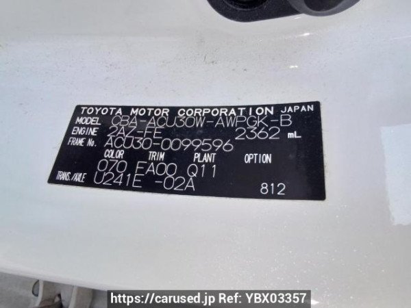 Used 2009 AT toyota harrier ACU30W Image[12]