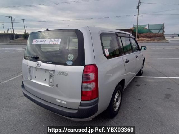 Used 2014 AT toyota succeed-van NCP55V Image[6]