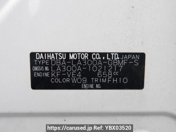 Used 2013 AT toyota pixis-epoch LA300A Image[11]