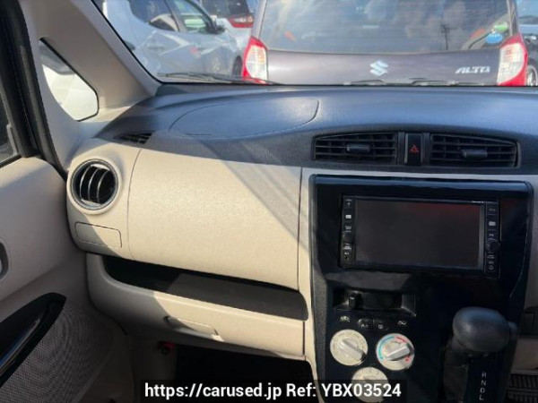 Used 2017 AT nissan dayz B21W Image[13]