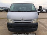 Used 2006 MT toyota regiusace-van KDH205V Image[1]